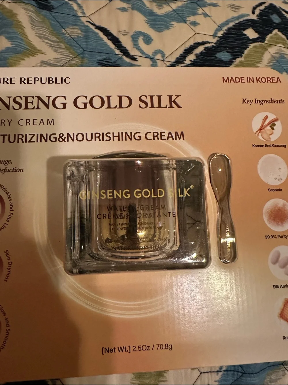 Nature Republic Ginseng Gold Silk Watery Cream - Moisturizing & Nourishing. New